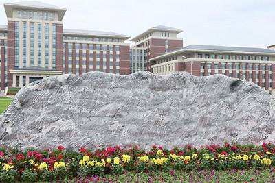 吉林医药学院继续教育专科学习地点