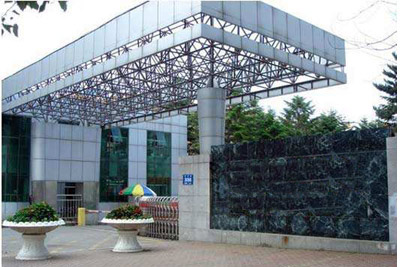 长春工业大学函授专升本报考电话